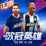 华体育网页版登录入口