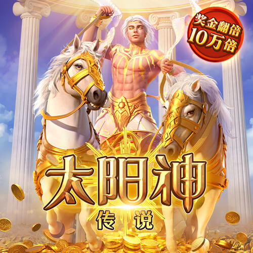 best365体育官网登录大全