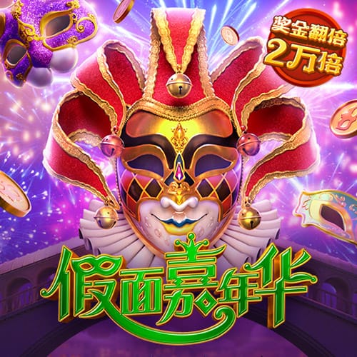完美体育网页版登录入口