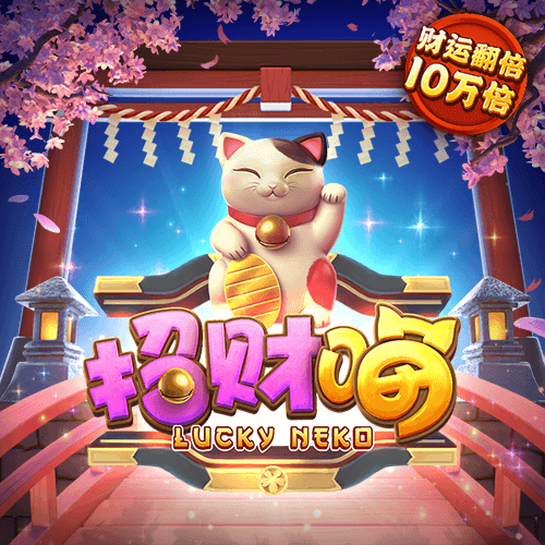 emc体育官方网站