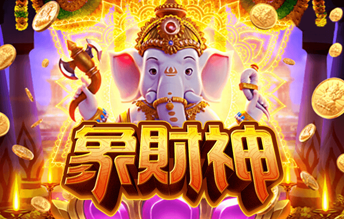 蜡笔小新砸钉子