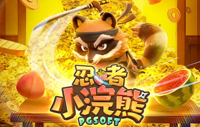 威斯尼斯ww2299棋牌试玩