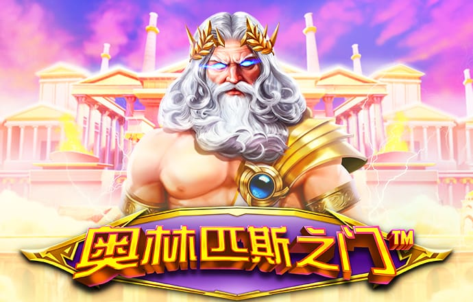 188金宝搏亚洲官网
