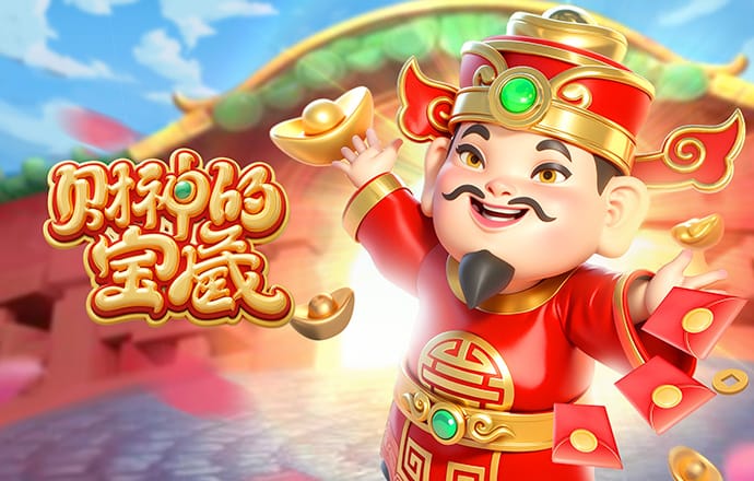 亿德体育最新版本下载
