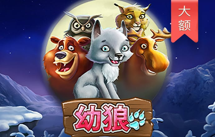 新利体育(中国)官方网站