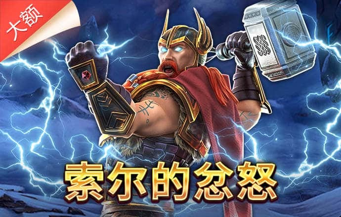 亚傅体育app官方截图0