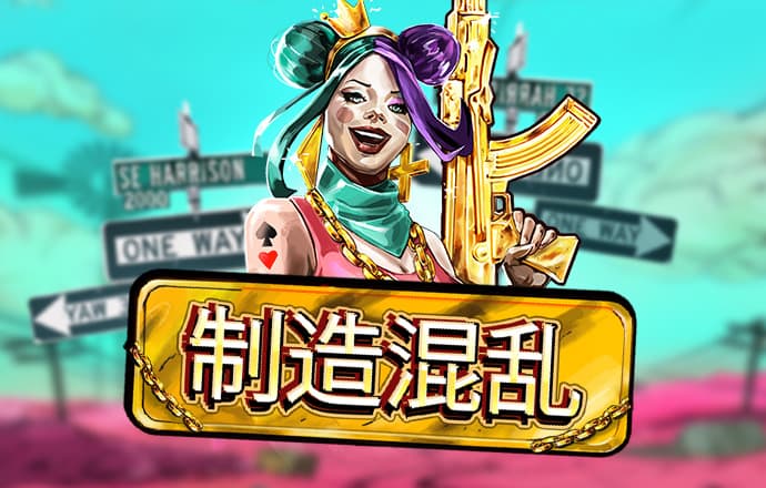 959娱乐app下载安装