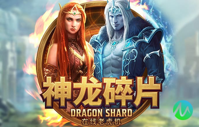 澳门今晚必中一肖一码准确9995澳门今元宝