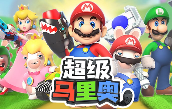 manbetx万博全站app