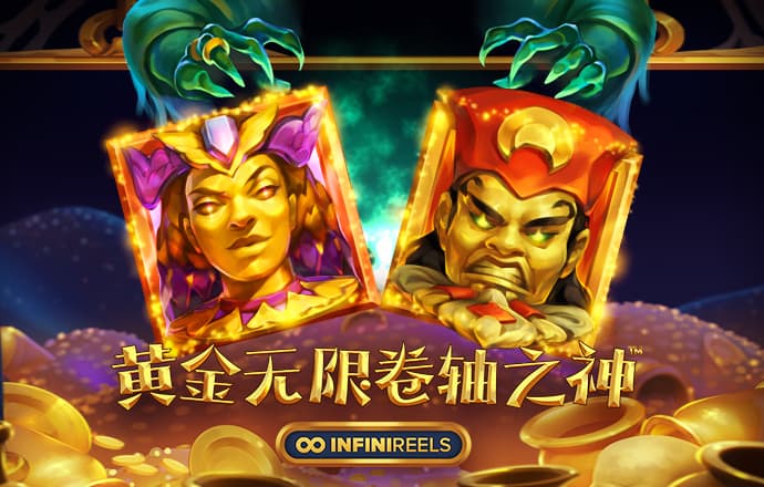 乐冠体育