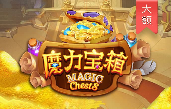 人人体育官网app