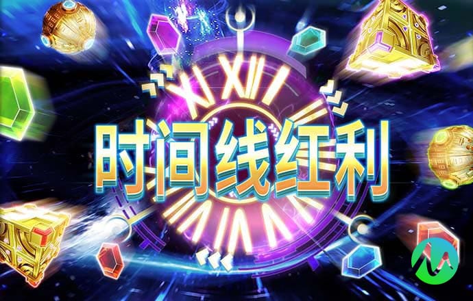 hth华体官方下载